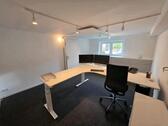 Foto - Büroräume zu vermieten - 11,00&nbsp;EUR Kaltmiete, ca.&nbsp; 11,00&nbsp;m&sup2;