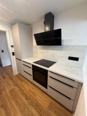 Foto - 2,5 Wohnung zur Miete in DettingenKonstanz