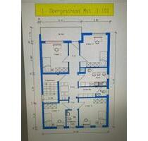 Super WG- Zimmer in Top Lage - 300,00&nbsp;EUR Kaltmiete, ca.&nbsp; 110,00&nbsp;m&sup2; in Aalen (PLZ: 73430)