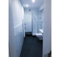 Exklusiver Wohnkomfort in zentraler Lage – Besichtigung 8.3.26 - Mönchengladbach