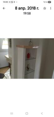 Foto - 2.5 Zimmer Dachgeschoßwohnung in Herrnhut