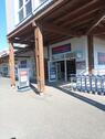 Foto - Ladenlokal in Eisenberg zu vermieten oder zu verpachten.
