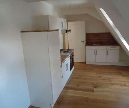 Foto - 2 Zimmer Etagenwohnung in Augsburg