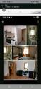 Foto - 2 Zimmer Etagenwohnung zum Kaufen in Torgau