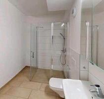 Wohnung zu vermieten - 1.076,00&nbsp;EUR Kaltmiete, ca.&nbsp; 55,00&nbsp;m&sup2; in Nürnberg (PLZ: 90425) Schnepfenreuth