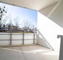 FamilienWohnen mit schöner Aussicht - Neubrandenburg Carlshöhe