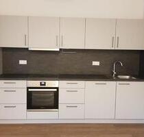 Eine Wohnung in Bemerode ab dem 1. Dezember - Hannover Döhren-Wülfel