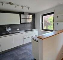 Exklusive Gartenwohnung mit Spessart-Blick, Bad & Glasfaser - Hausen