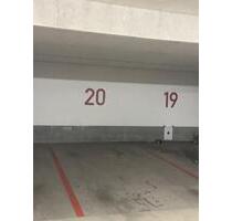 Garagenstellplatz Innsbrucker Ring Echardinger Straße - München Ramersdorf-Perlach