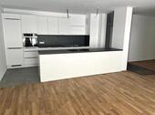 Foto - Exklusive Neubauwohnung mit hochwertiger Ausstattung!