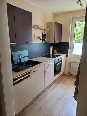 Foto - WEITMAR-MARK 2,5 Zimmer KDB - 550,00 EUR Kaltmiete,