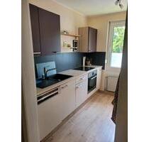 WEITMAR-MARK 2,5 Zimmer KDB - 550,00 EUR Kaltmiete, in Bochum (PLZ: 44789) Wiemelhausen