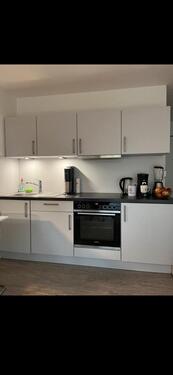 Foto - Moderne Einzimmerwohnung - 590,00&nbsp;EUR Kaltmiete, ca.&nbsp; 30,30&nbsp;m&sup2;