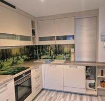 3-Zimmer-Wohnung LaufBaden - 670,00&nbsp;EUR Kaltmiete, ca.&nbsp; 67,50&nbsp;m&sup2; in Sasbach (PLZ: 77880)