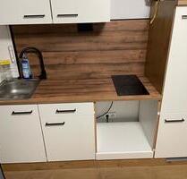 1-Zimmer Wohnung ANZEIGE LESEN - 600,00 EUR Kaltmiete, in Hannover (PLZ: 30449) Linden-Limmer