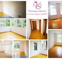 Darf es etwas besonderes sein? 2,5-3 Raum - Altbauwohnung in ruhiger Lage mit viel Platz - Chemnitz Helbersdorf