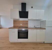 Eigentumswohnung Hannover Linden 1-Zimmer-Wohnung Schöne Aussicht