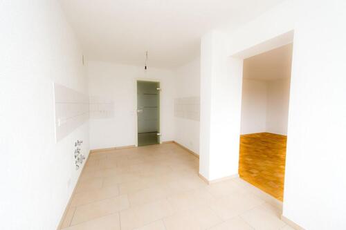 Foto - Etagenwohnung zum Kaufen in Neu-Ulm