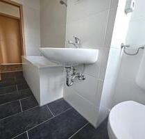 Wir freuen uns auf die Zukunft mit Ihnen als Mieter:in! - Halle (Saale) Gesundbrunnen