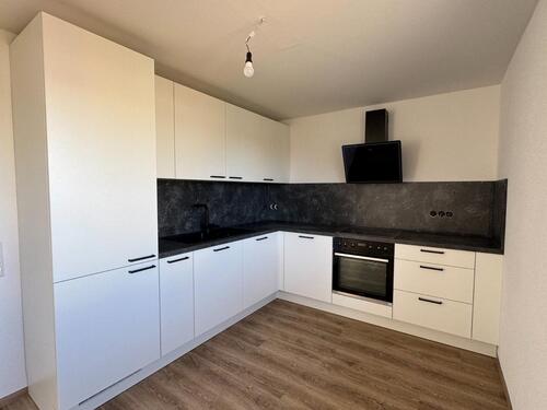 Foto - Etagenwohnung in Stetten am kalten Markt