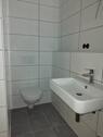 Foto - Sanierte 2-Zimmer Whg. in begehrter Lage