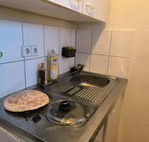 Einzelzimmerappartment zu mieten - Osnabrück