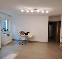 Wohnung im Untergeschoss - 950,00&nbsp;EUR Kaltmiete, ca.&nbsp; 52,00&nbsp;m&sup2; in Ulm (PLZ: 89079) Donautal