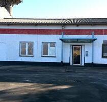 Lagerfläche mit angegliederter Bürofläche - Eisenach