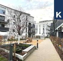 Ihr Platz zum Ankommen – 3,5 Zimmer in den Paulshöfen - Düsseldorf Stadtbezirk 9