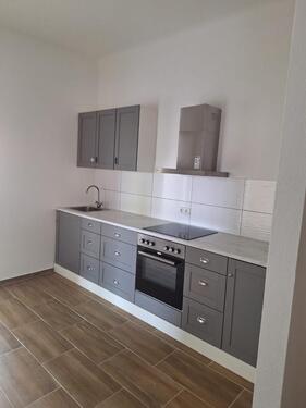 Foto - Schöne 1 Zimmer Wohnung - 570,00 EUR Kaltmiete,