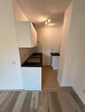 Foto - 1 Zimmer Erdgeschoßwohnung in Saarbrücken