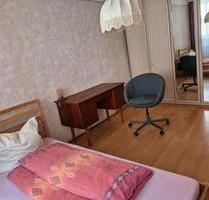 WG Zimmer in Dettelbach - 480,00&nbsp;EUR Kaltmiete, ca.&nbsp; 134,00&nbsp;m&sup2; in Dettelbach (PLZ: 97337)