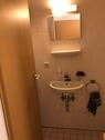 Foto - Etagenwohnung in Baumholder zum Kaufen