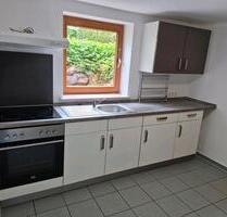 Ruhiges 1 Zimmer Single- Appartement in Limburg-Offheim - Limburg an der Lahn Ruhiges 1 Zimmer Single- Appartement in Limburg-Offheim - Limburg an der Lahn