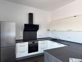 Foto - 4 Zimmer Einfamilienhaus zur Miete in Lollar