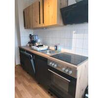 Wohnung (Möbliert) ab 1.3.2026 zu vermieten - Bautzen