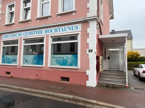 Foto - Gewerbeeinheit in zentraler Lage von Bad Homburg