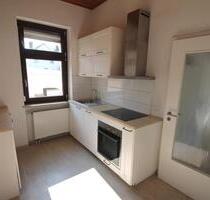 *Ein Schmuckstück nach eigener Renovierung* Zentral gelegene 2 Zimmer mit moderner Ausstattung inkl. Garage - Frankfurt am Main West