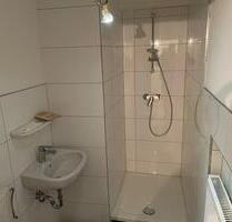 Charmantes Apartment in begehrter Wohnanlage Westpark - Aachen Aachen-Mitte