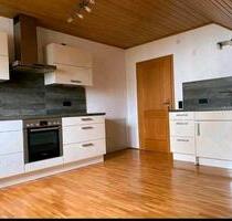Großzügige 2,5 Zimmer Wohnung in Regensburg Keilberg