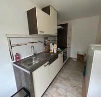 1 ZKB Souterrain Wohnung - 725,00&nbsp;EUR Kaltmiete, ca.&nbsp; 46,00&nbsp;m&sup2; in Hemsbach (PLZ: 69502)
