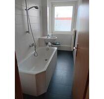 Genießen Sie Ruhe und eine tolle Aussicht - Neukirchen/Pleiße