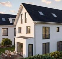 Familientraum in Bestlage: Neubau-DHH mit Garten & Top-Anbindung - München Messestadt Riem