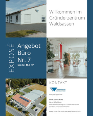 Foto - Büros im Gründerzentrum Waldsassen