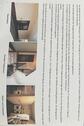 Foto - Wohnung zu verkaufen - 249.000,00 EUR Kaufpreis,