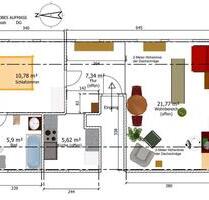Nachmieter für helle DG-Wohnung ab April in HD Alt-Rohrbach - Heidelberg Boxberg
