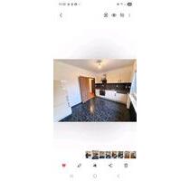 3 Zimmer Wohnung zu vermieten - 850,00&nbsp;EUR Kaltmiete, ca.&nbsp; 93,00&nbsp;m&sup2; in Meppen (PLZ: 49716)