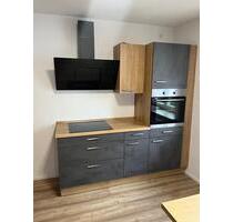 Schöne Wohnung zu vermieten - 690,00&nbsp;EUR Kaltmiete, ca.&nbsp; 77,00&nbsp;m&sup2; in Mudau (PLZ: 69427)