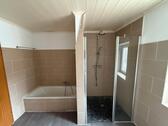 Foto - Etagenwohnung in Kassel zur Miete