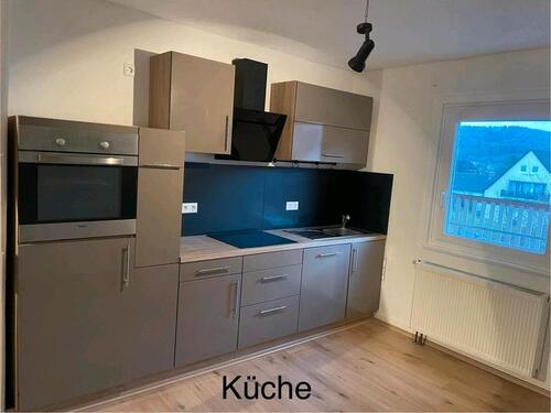 Foto - 2 Zimmer Etagenwohnung in Vöhringen